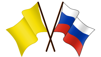 Anti-Corruption Foundation